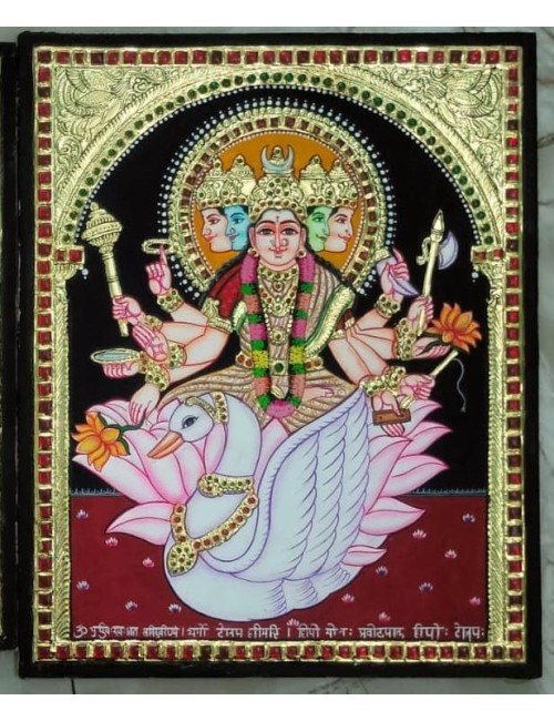 Gayathri devi 5