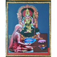 print tanjore kanchi kamakshi with perivar