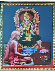 print tanjore kanchi kamakshi with perivar