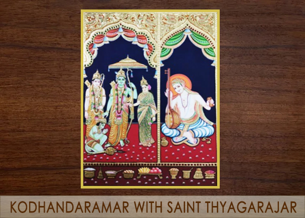 Kodhandaramar with Saint thyagarajar