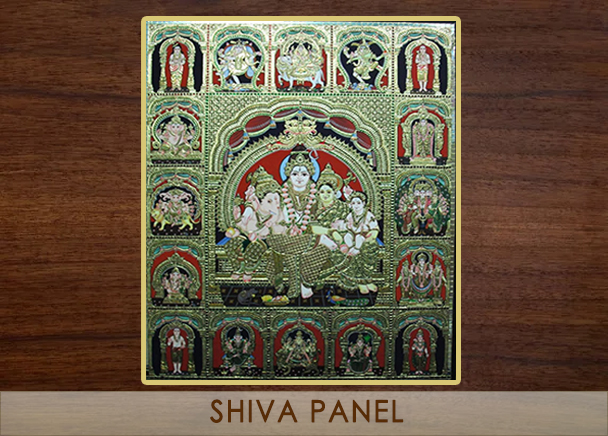Shiva panel