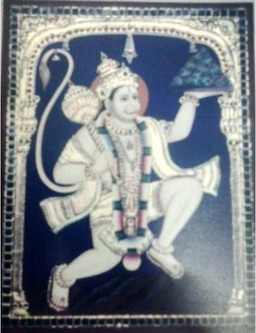 Anjaneya/Hanuman With Sanjeevani 
