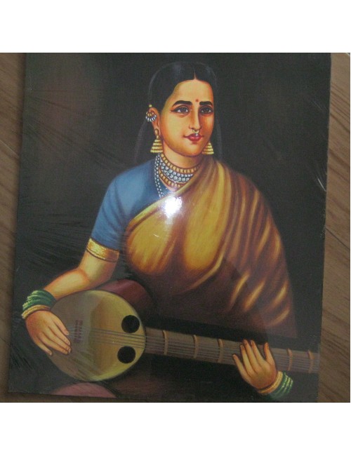 Ravi Varma - Lady with mandolin
