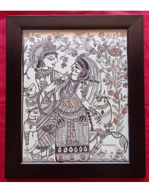 Radha Krishna Ink Sketch